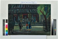 廟前（第9回日本光陽會展）藏品圖，第1張
