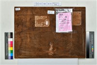 廟前（第9回日本光陽會展）藏品圖，第2張