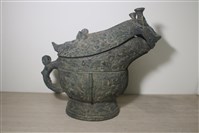 仿商兕觥藏品圖，第1張