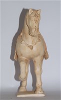 仿唐繪彩馬藏品圖，第2張