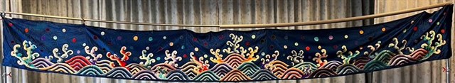 平劇沿幕的圖片