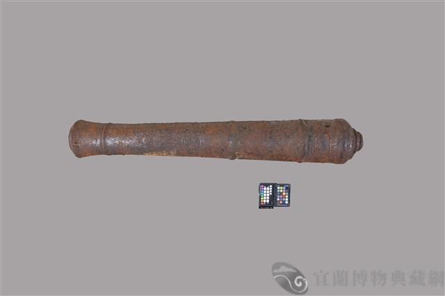 嘉慶古砲管2藏品圖，第3張
