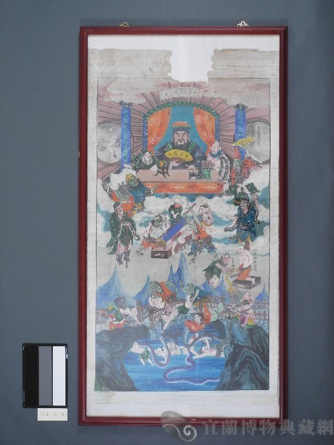 佛堂畫-十殿閻王圖4.十殿閻王圖-第五殿閻羅王藏品圖，第1張