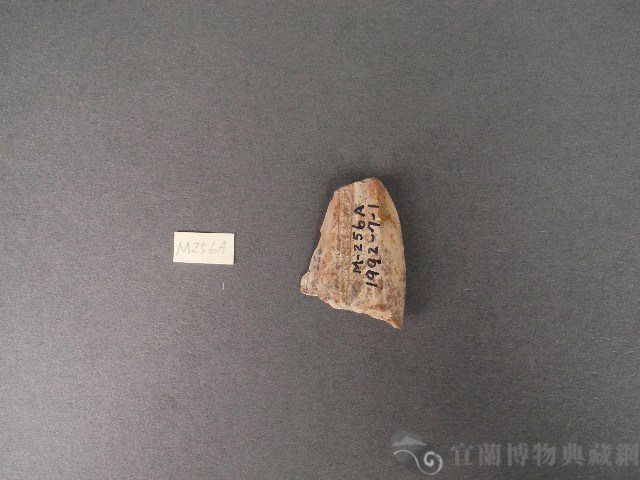 良渚玉殘件藏品圖，第1張