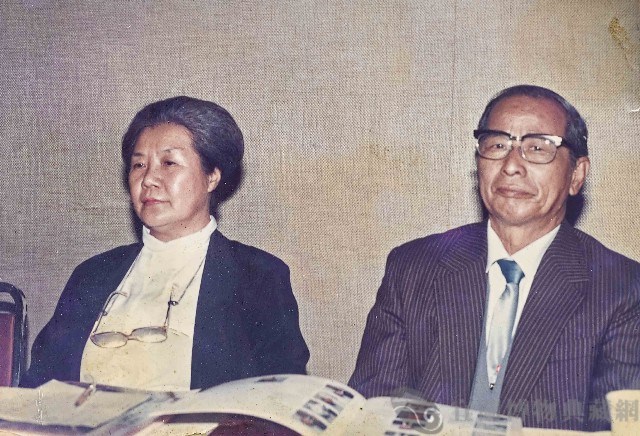 林午先生出席民族藝術薪傳獎會議藏品圖，第1張