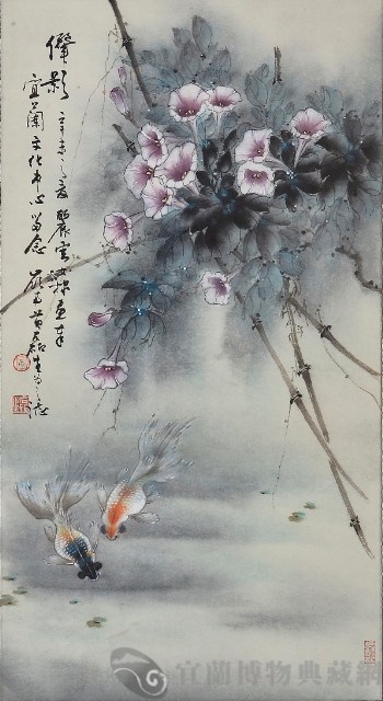 儷影藏品圖，第1張
