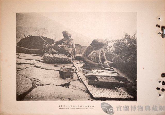 台灣蕃族圖譜第一卷藏品圖，第108張