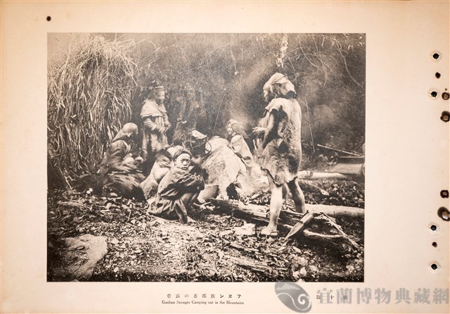 台灣蕃族圖譜第二卷藏品圖，第28張