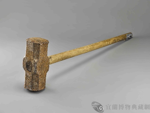 大型榔頭藏品圖，第2張