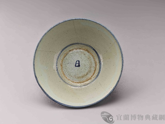 青花瓷碗藏品圖，第2張