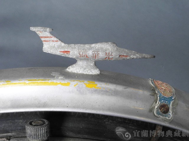 腳踏車藏品圖，第7張