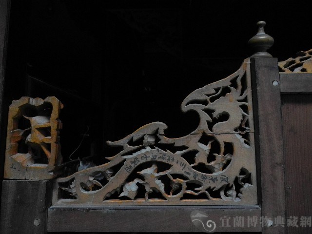 八腳眠床藏品圖，第7張