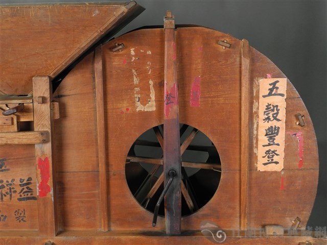 風鼓車藏品圖，第7張