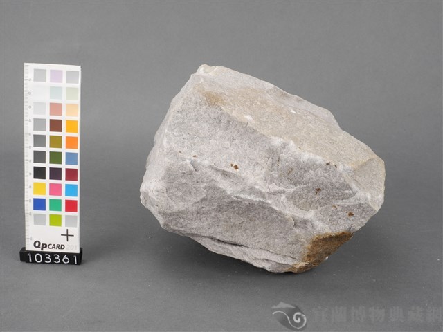 四稜岩藏品圖，第3張