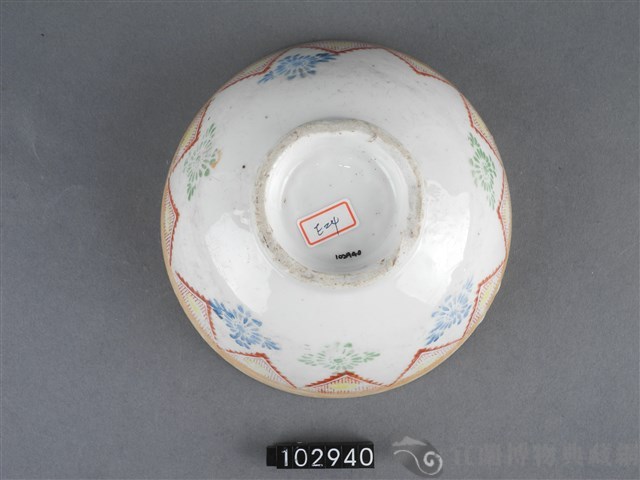 黃金釉彩繪花卉紋碗藏品圖，第3張