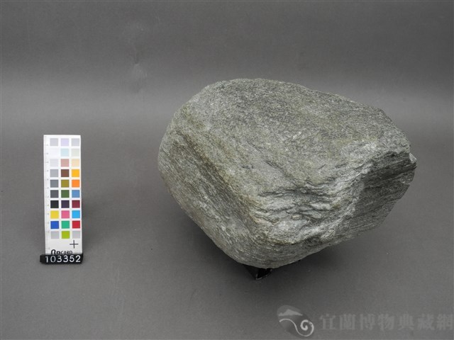綠色片岩藏品圖，第3張
