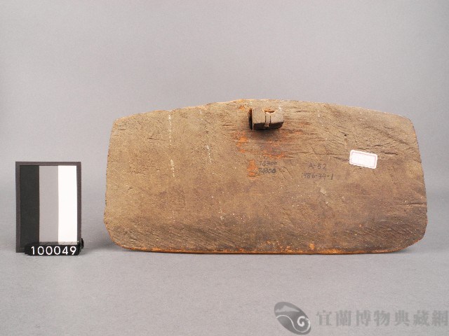 木耙藏品圖，第3張