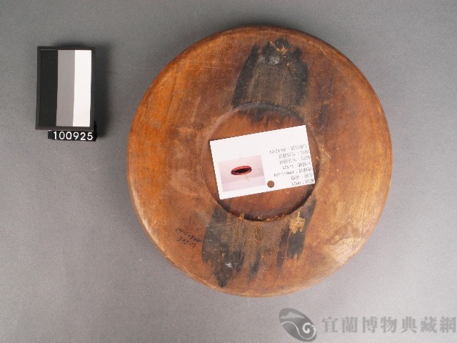 茶盤藏品圖，第3張