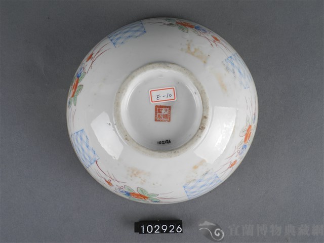 黃金釉彩繪花卉紋碗藏品圖，第3張