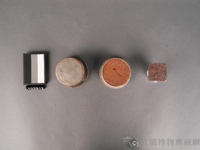 法印、法盒藏品圖，第3張