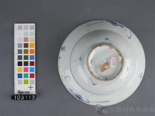 青花兔紋碗藏品圖，第3張