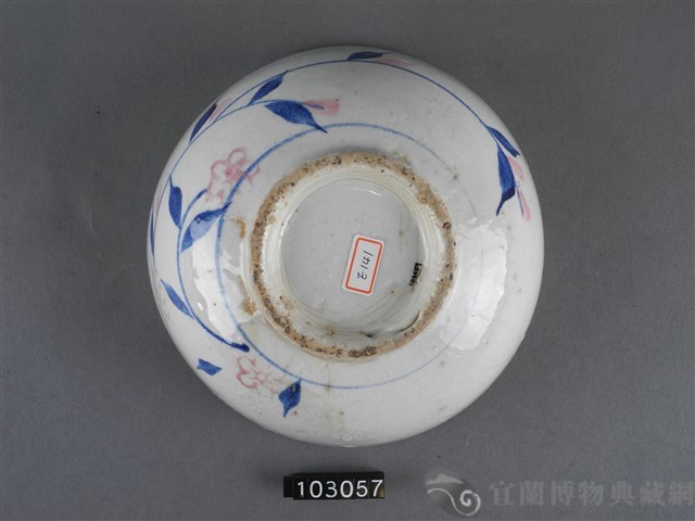 青花紅彩花卉紋碗藏品圖，第3張