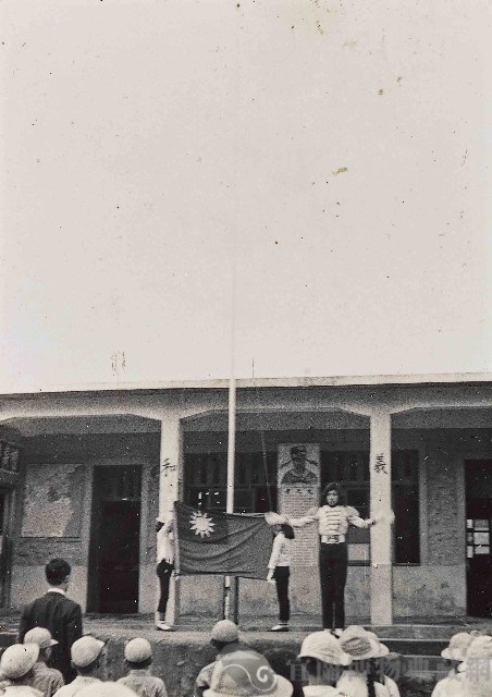 龜山島民國50年代老照片藏品圖，第1張