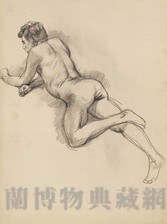 素描 男體素描藏品圖，第1張