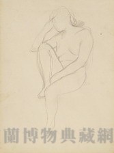 素描 人體素描藏品圖，第1張