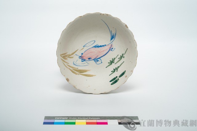 鶯歌手繪魚紋碗公藏品圖，第1張
