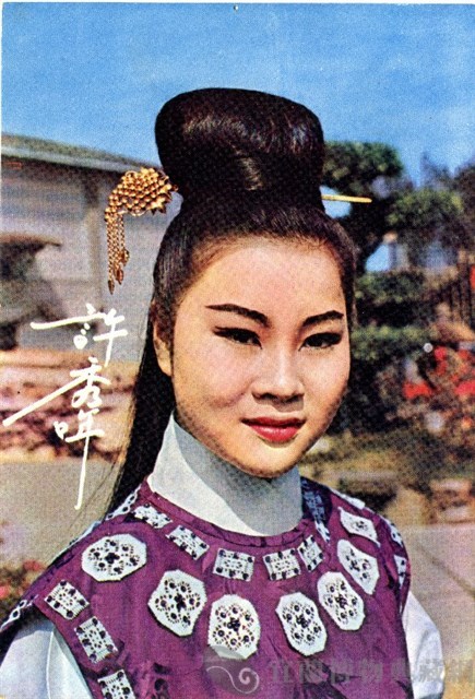 明信片藏品圖，第1張