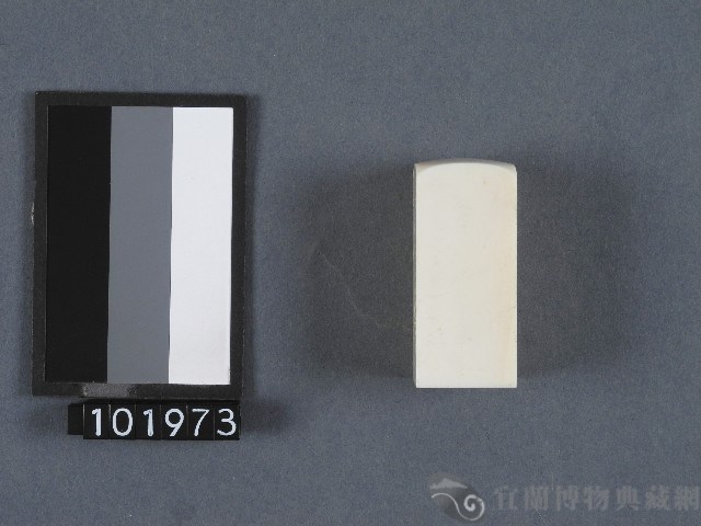 象牙製品加工印章藏品圖，第1張