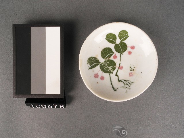 紅綠釉蔬果紋碟藏品圖，第1張