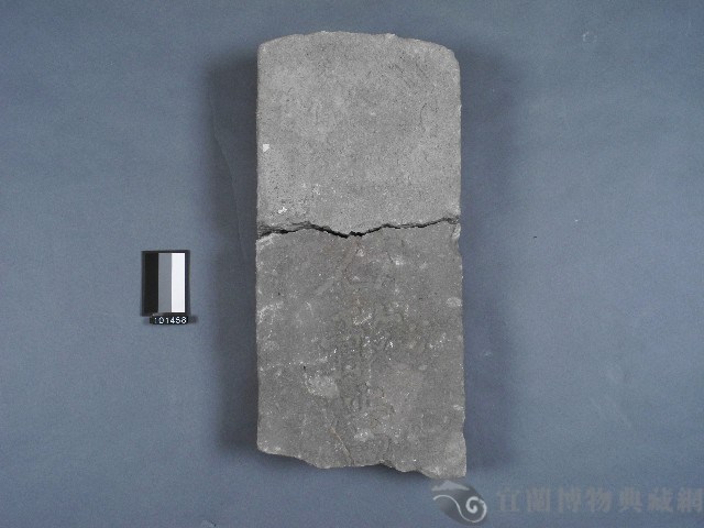 石敢當藏品圖，第1張