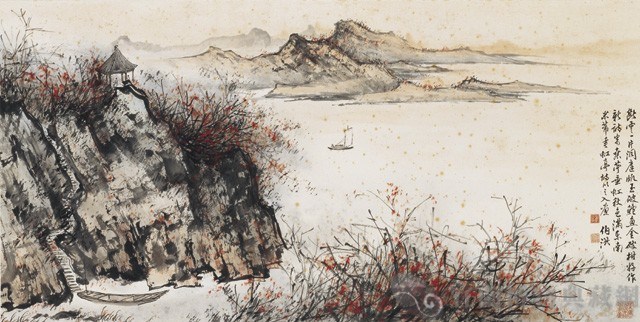 湖山秋色藏品圖，第1張