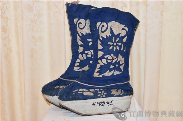 高靴藏品圖，第1張