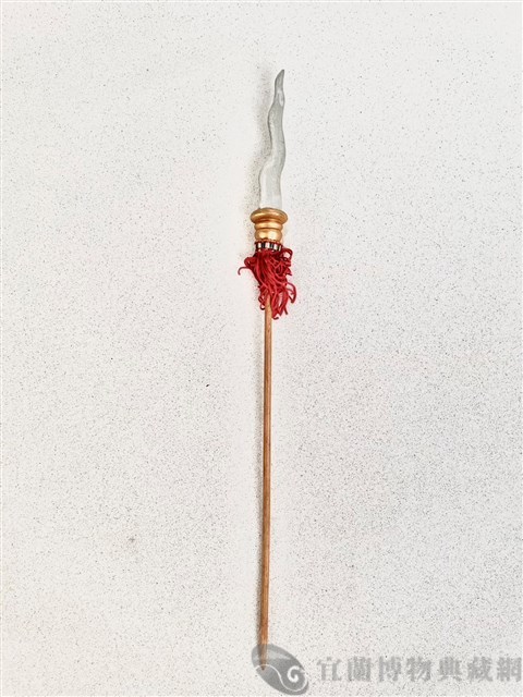 布袋蛇茅槍藏品圖，第1張