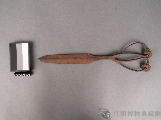 師刀藏品圖，第1張