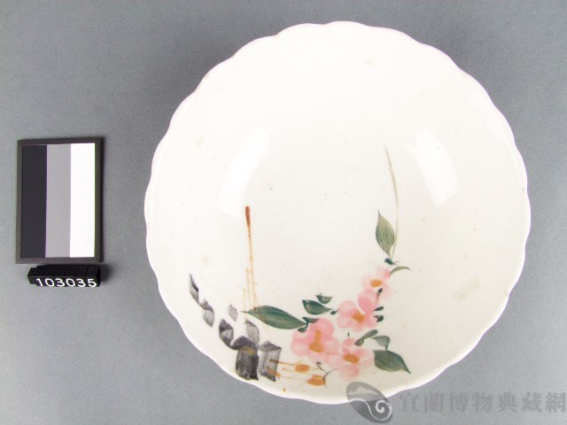 三彩花卉紋碗藏品圖，第1張
