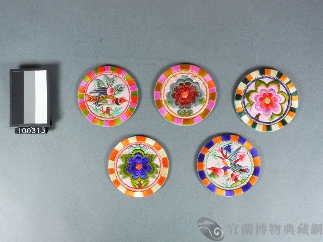 看花藏品圖，第1張