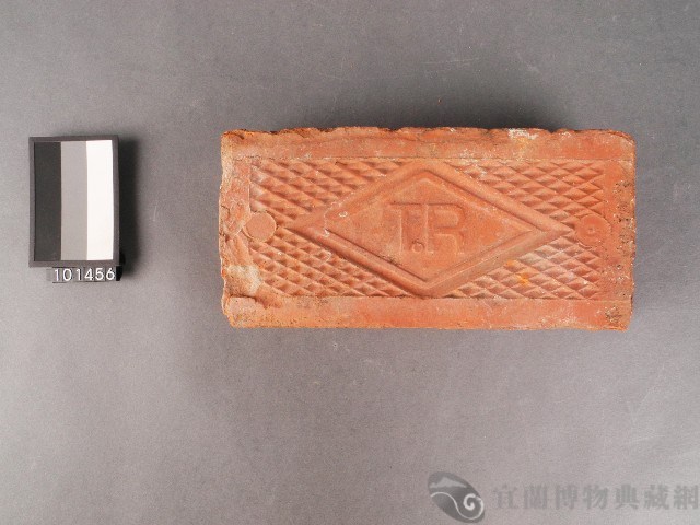 紅磚藏品圖，第1張