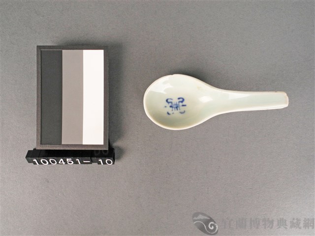 青花湯匙藏品圖，第1張