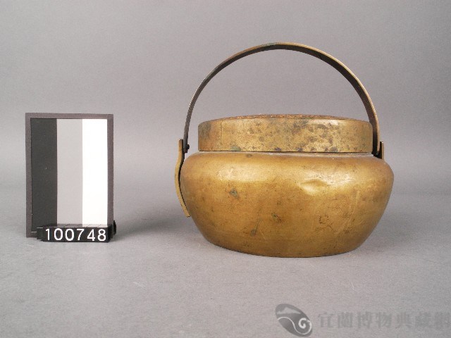 火籠藏品圖，第1張