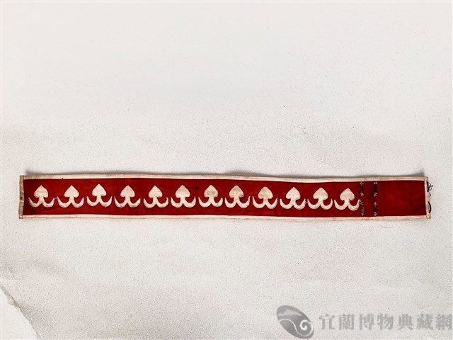 腰帶藏品圖，第1張