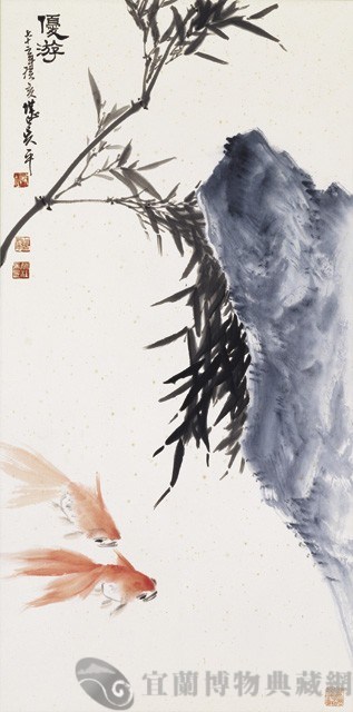 優游藏品圖，第1張
