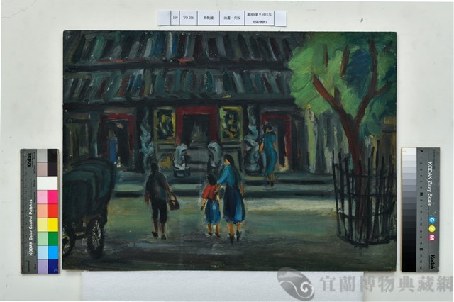 廟前（第9回日本光陽會展）藏品圖，第1張