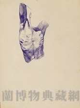 裸體速寫原子筆素描藏品圖，第1張