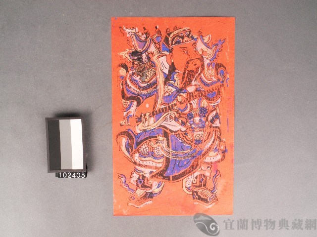 門神-尉遲恭套色版畫藏品圖，第1張