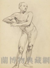 素描 男體素描藏品圖，第1張