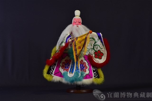 布袋戲偶（春公）藏品圖，第1張